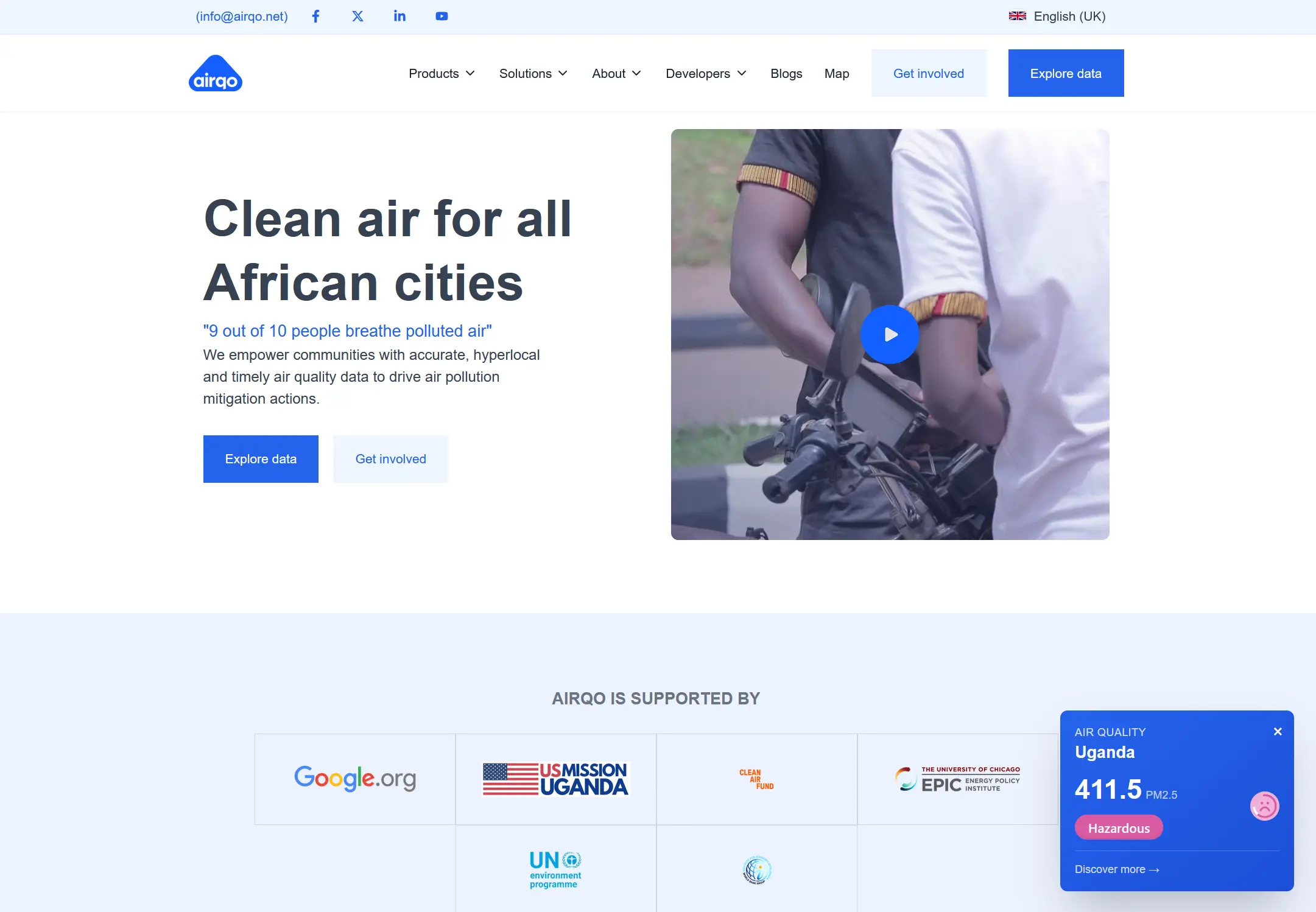 AirQo Website screenshot